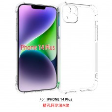 for iPhone 14 Plus Soft TPU Case- Alfaa Case for iPhone 14 Plus Soft TPU Case- Alfaa Case