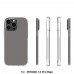 for iPhone 14 Pro Max Soft TPU Case- Alfaa Case
