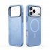 Magnetic Frosted Case for iPhone 17 / 17 Pro / 17 Pro Max - Slim MagSafe Shockproof Cover