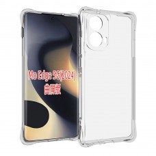 for Motorola Edge 5G(2024) Soft Silicone Clear Case-Glossy Case
