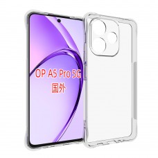 for Oppo A5 PRO 5G Soft TPU Case- Alfaa Case