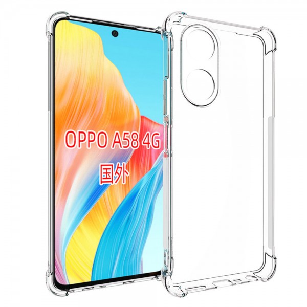 for Oppo A58 4G Soft TPU Case- Alfaa Case for Oppo A58 4G Soft TPU Case- Alfaa Case