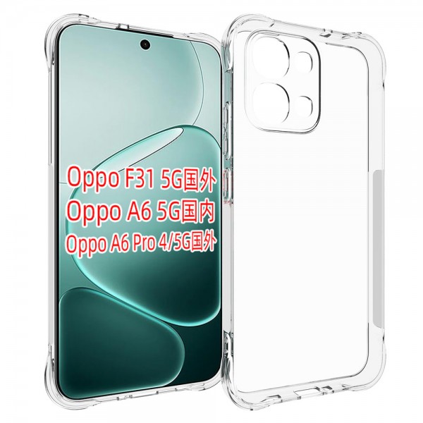 for Oppo A6 Pro Soft TPU Case- Alfaa Case for Oppo A6 Pro Soft TPU Case- Alfaa Case