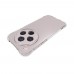 for Oppo Find X8S Plus 5G Soft TPU Case- Alfaa Case