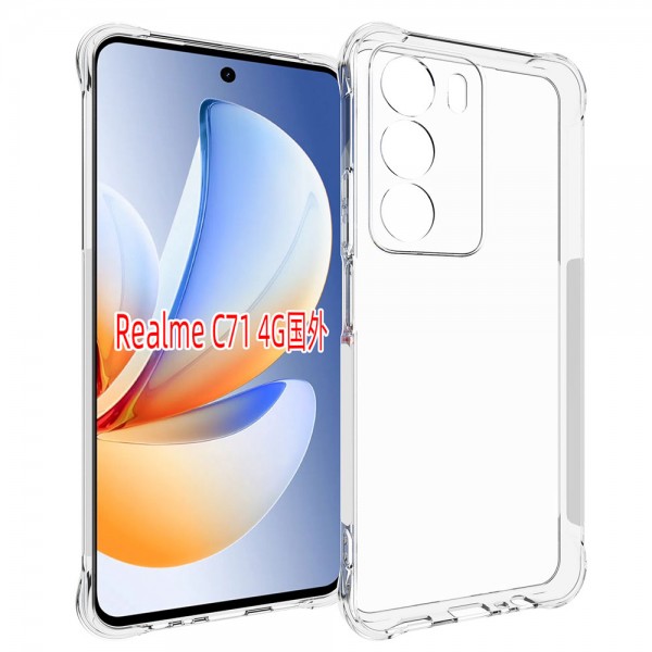 for Oppo Realme C71 4G Soft TPU Case- Alfaa Case for Oppo Realme C71 4G Soft TPU Case- Alfaa Case
