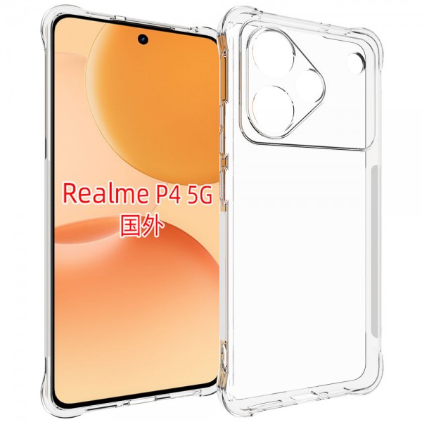 for Oppo Realme P4 5G Soft TPU Case- Alfaa Case for Oppo Realme P4 5G Soft TPU Case- Alfaa Case