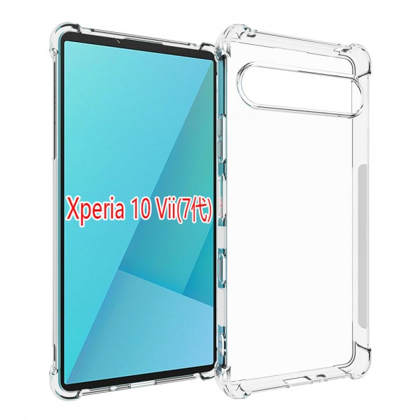for Sony Xpria 10 Vii Soft TPU Case- Alfaa Case for Sony Xpria 10 Vii Soft TPU Case- Alfaa Case