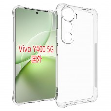 for Vivo Y400 5G Soft TPU Case- Alfaa Case