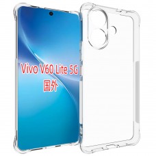 for Vivo V60 Lite 5G Soft TPU Case- Alfaa Case