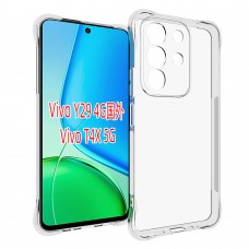 for Vivo Y29 4G/T4X 5G Soft TPU Case- Alfaa Case for Vivo Y29 4G/T4X 5G Soft TPU Case- Alfaa Case
