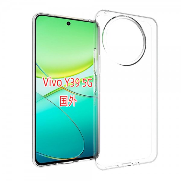 for Vivo Y39 5G Soft Silicone Clear Case-Glossy Case for Vivo Y39 5G Soft Silicone Clear Case-Glossy Case