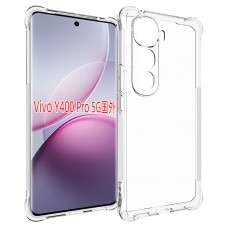 for Vivo Y400 Pro 5G Soft TPU Case- Alfaa Case