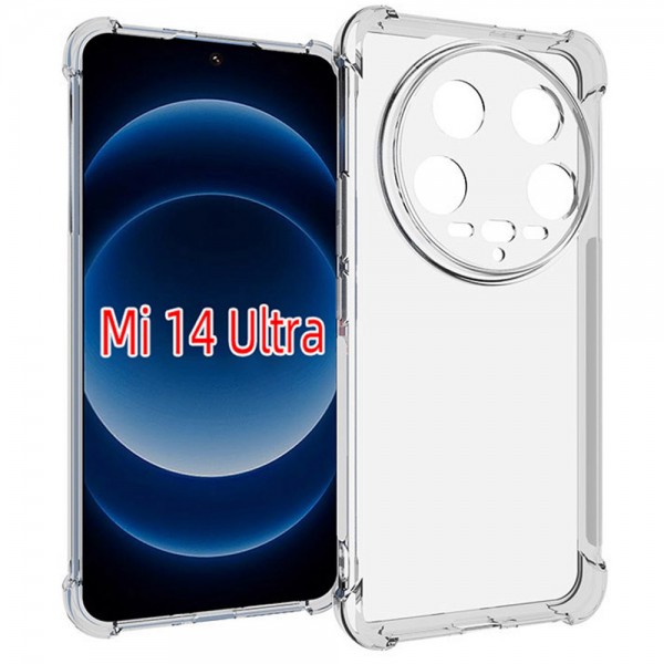 for Xiaomi 14 Ultra 5G Soft TPU Case- Alfaa Case for Xiaomi 14 Ultra 5G Soft TPU Case- Alfaa Case