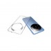 for Xiaomi 14 Ultra 5G Soft Silicone Clear Case-Glossy Case for Xiaomi 14 Ultra 5G Soft Silicone Clear Case-Glossy Case