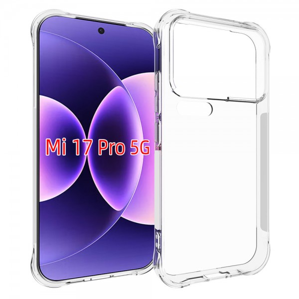 for Xiaomi 17 Pro 5G Soft TPU Case- Alfaa Case for Xiaomi 17 Pro 5G Soft TPU Case- Alfaa Case