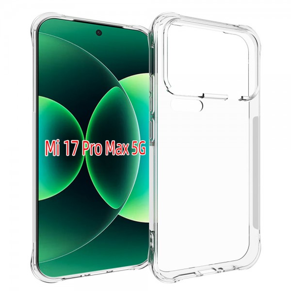 for Xiaomi Mi 17 Pro Max Soft TPU Case- Alfaa Case for Xiaomi Mi 17 Pro Max Soft TPU Case- Alfaa Case