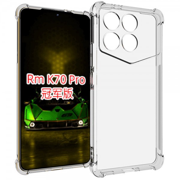 for Xiaomi Redmi K70 Pro 5G Soft TPU Case- Alfaa Case for Xiaomi Redmi K70 Pro 5G Soft TPU Case- Alfaa Case
